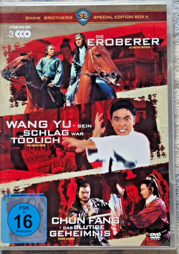 Shaw brothers box - 2, special