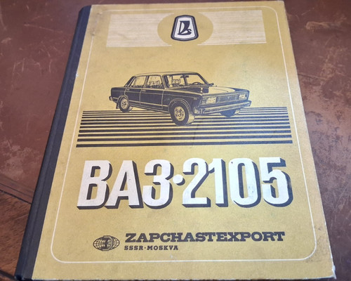 Ersatzteilkatalog lada 2105 - -,