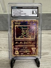 Pokémon Ancient Mew Movie