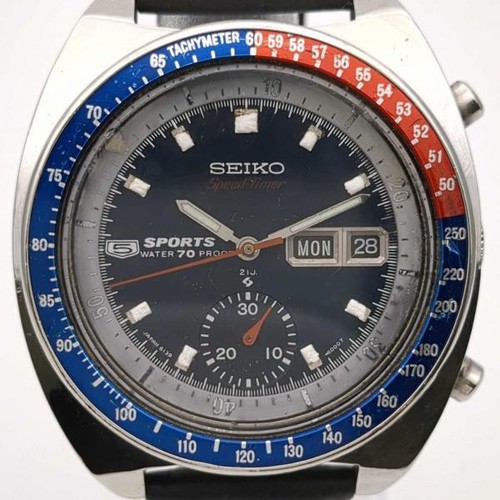 Seiko speed timer 5 - seiko, /