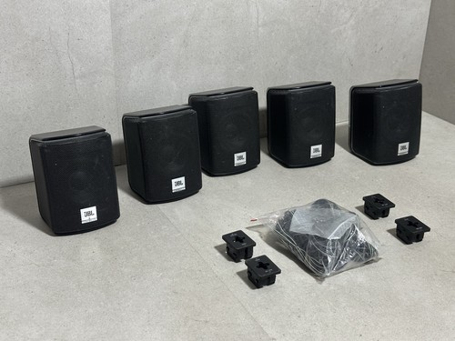 Jbl cinema 510 - 5x,
