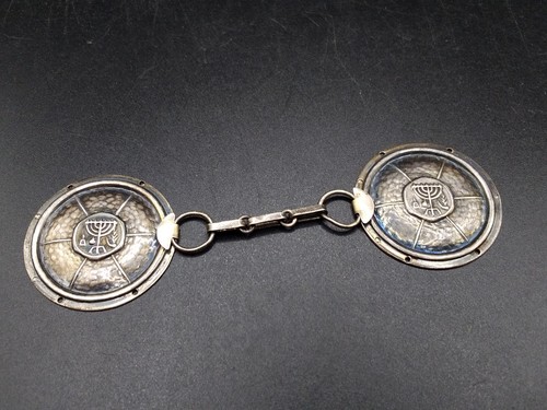 Seltene vintage jüdische - seltene,