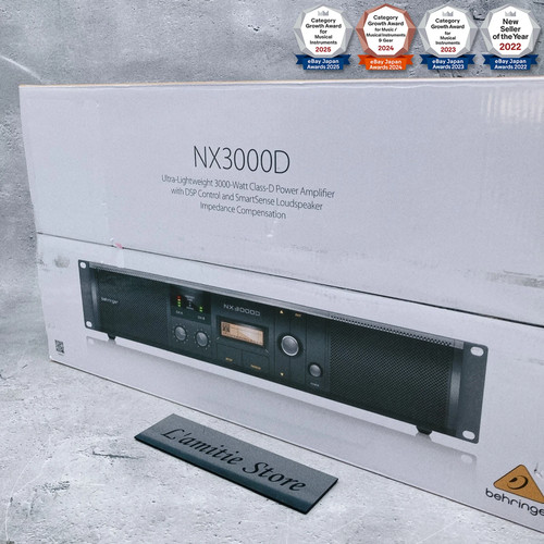 Behringer nx3000d ultraleichte - behringer,