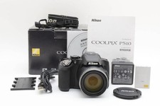 Nikon COOLPIX P510 schwarz