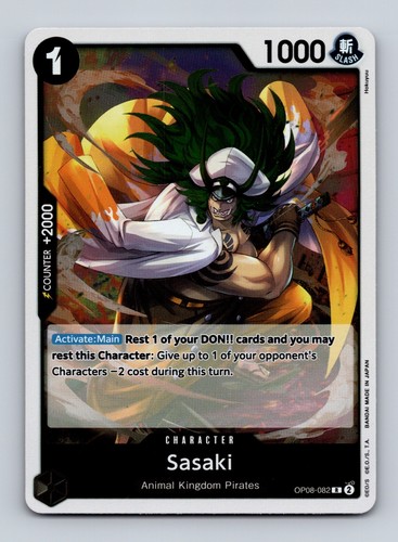 Tcg one piece karte - tcg, sasaki
