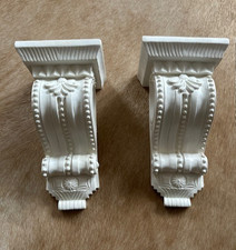 ORNAMENT GARDINENSTANGE HALTER