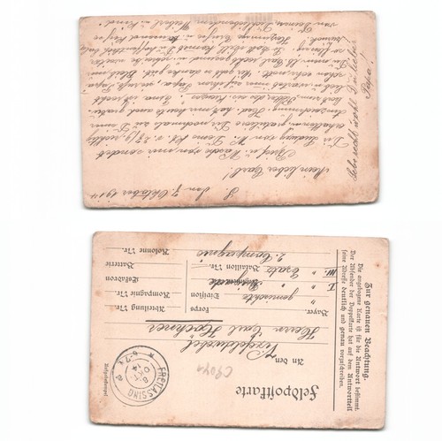 Feldpostkarte 1914 - ,