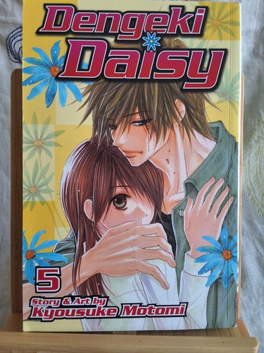 Dengeki daisy vol - daisy,,
