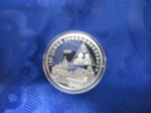 Medaille 100 jahre - 100,