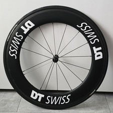 ?️ 28-Zoll-Carbon Vorderrad DT Swiss / Oval Nabe – DEFEKT