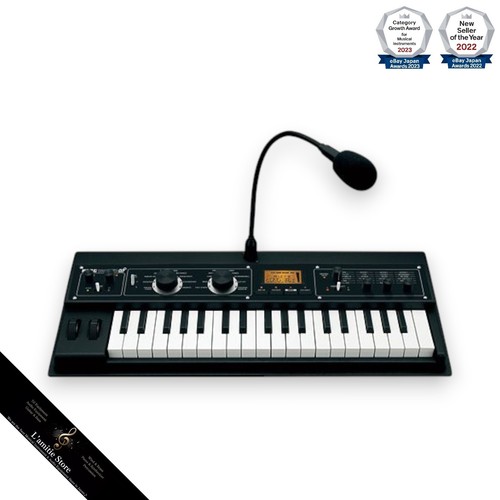 Korg microkorg plus - korg, xl+