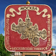 Sammler Pin - Wappen / Fahne -