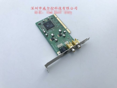 Image acquisition card