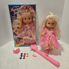 Vintage 1992 Mattel Lil’