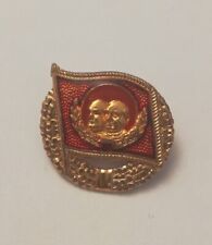 DDR Abzeichen, Ernst Thälmann