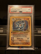 1999 POKEMON GAME MACHAMP HOLO