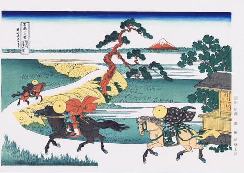 Hokusai das dorf - hokusai,