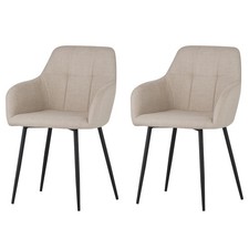 2er-Set Armlehnstuhl - beige -