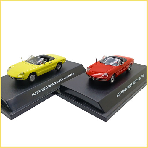 Maxi car alfa romeo - maxi, spider