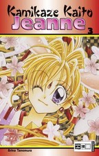 Kamikaze Kaito Jeanne 3 von Arina Tanemura | Zustand gut #43
