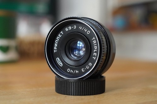 Belomo triplet 4 40mm - belomo,