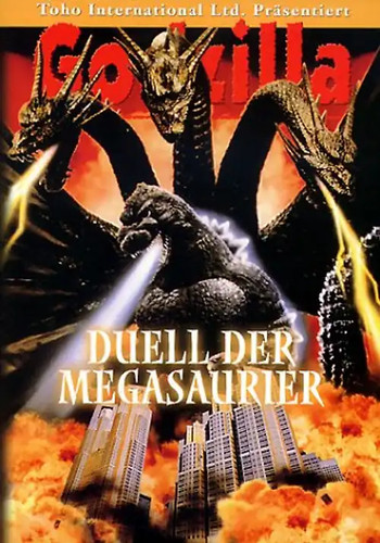 Godzilla duell der - duell,