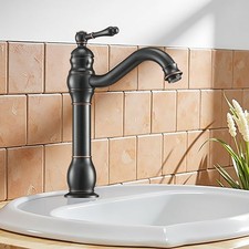 Waschtischarmatur Bad