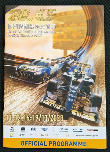 Programmheft race programme - programmheft/race,
