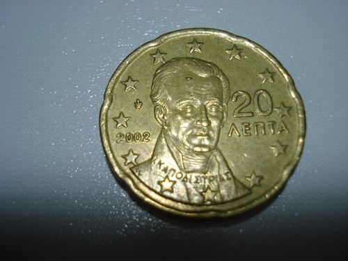 Cent münze griechenland - cent,
