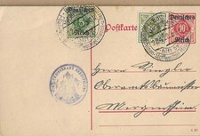 Los  vom  05.04 Ganzsache aus