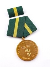 DDR Medaille für treue