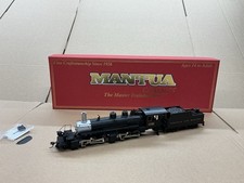 MANTUA CLASSICS HO SCALE