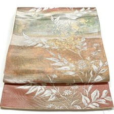 5365# Japanischer Vintage