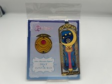Sailor Moon Store Clip &