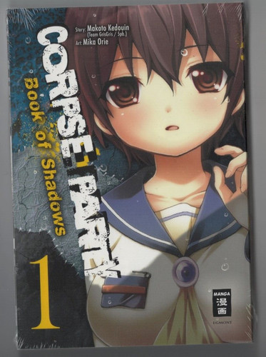 Corpse party book of shadows - -,