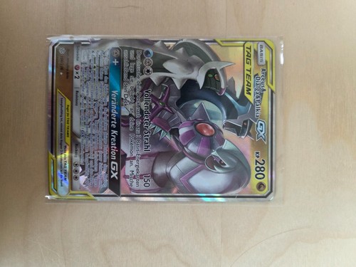 Arceus dialga palkia gx - &,