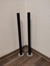 2 IKEA ADILS Tischbeine Standfüße  schwarz 