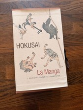 Hokusai Volume I-II (1-2) by