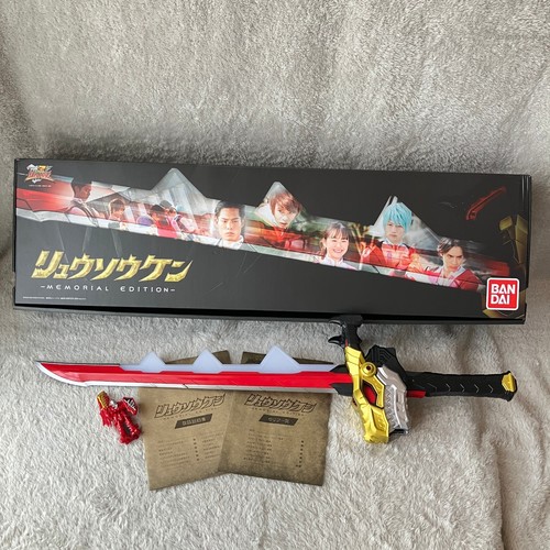 Bandai morpher power - dx,