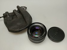 Carl Zeiss Planar T* 50mm