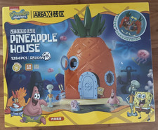 NEU - Area X - AB0064