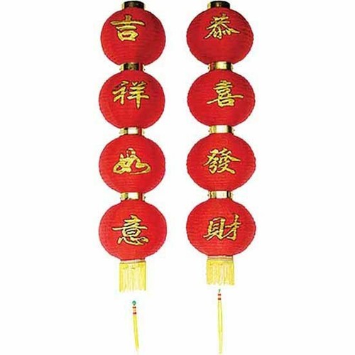 210 stk lampion - 1, rot