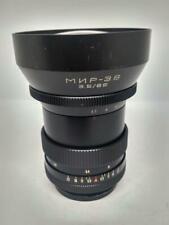 MIR-3 f3,5/65 Weitwinkel