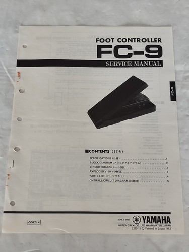 Aus einer auflösung yamaha - aus, auflösung: