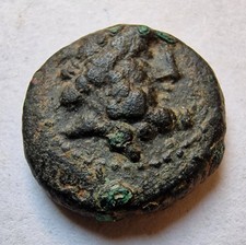 Ancient Greek Coin, Very Nice