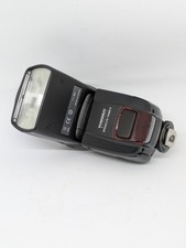 Yongnuo YN-560-II Speedlite