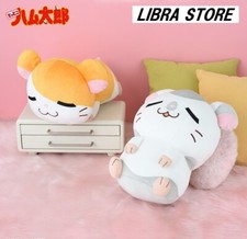 Seltene Hamtaro & Koushi Kun L