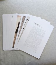 Dir en grey - Uroboros Fotoset