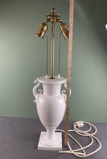 Lampe KPM Berlin 20. Jh
