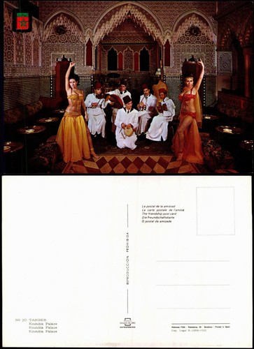 Postcard tanger - postcard,
